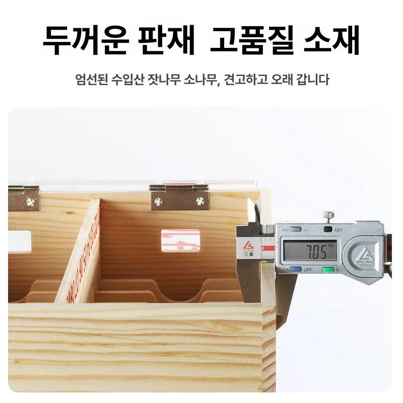 헌금 봉투함 봉투꽂이 교회 보관함 원목 선반 핸드폰 정리 수납 박스 기독교 - 상세 이미지 5