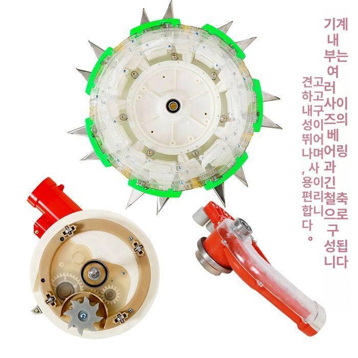 콩심는 파종기 씨앗 자동 심기 농기구 옥수수 재배 농업 이식기 - 상세 이미지 3