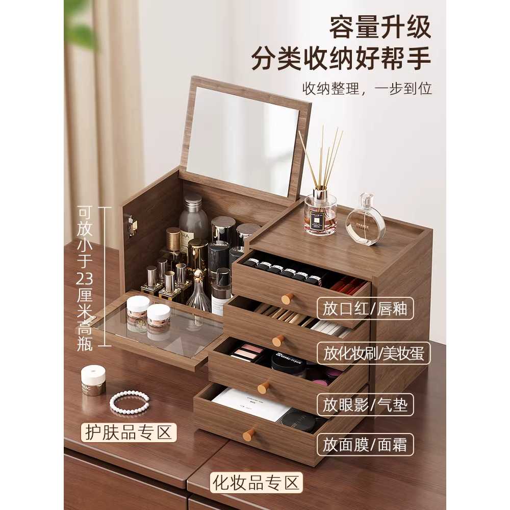 원목 화장품 보관함 수납 소품 탁상형 미니 정리함 - 상세 이미지 5