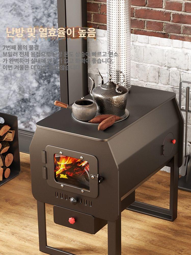 캠핑 스토브 화로대 야외 대형 원목 불멍 모닥불 펜션 연통 그릴 화목난로 - 상세 이미지 3
