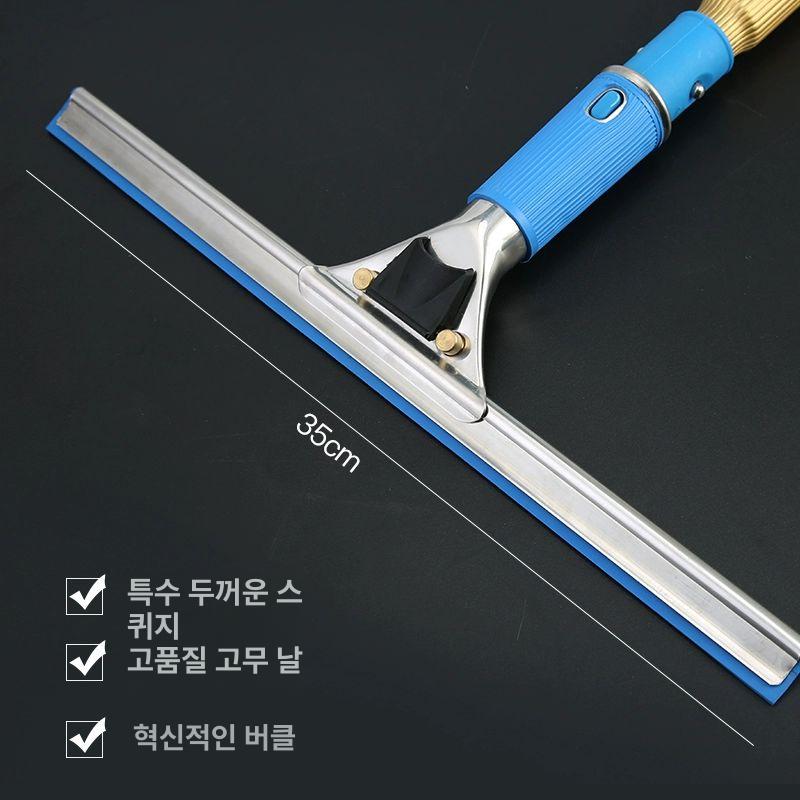 외벽 와이퍼 빌딩 고층 유리창 청소기 스퀴지 상가 통유리 건물 클리너 도구 - 상세 이미지 5
