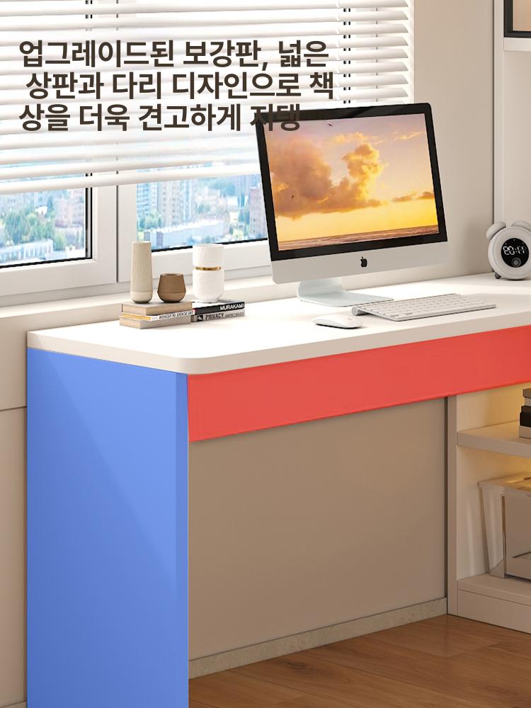 코너 테이블 ㄱ자 책상 공간활용 L자 데스크 기역자형 서재 책장 모서리 - 상세 이미지 3