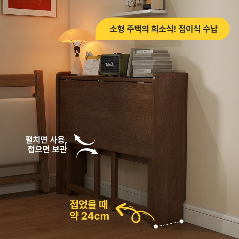 학생 책상 보조테이블 1인용 미니 공부용 화이트 접이식 고등학생 자취 컴팩트 - 상세 이미지 2
