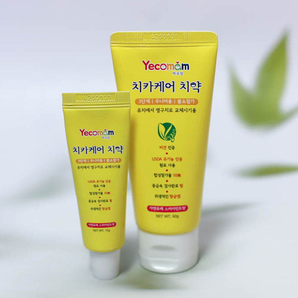 네이버 예꼬맘 예꼬맘 어린이 치약 + 미니