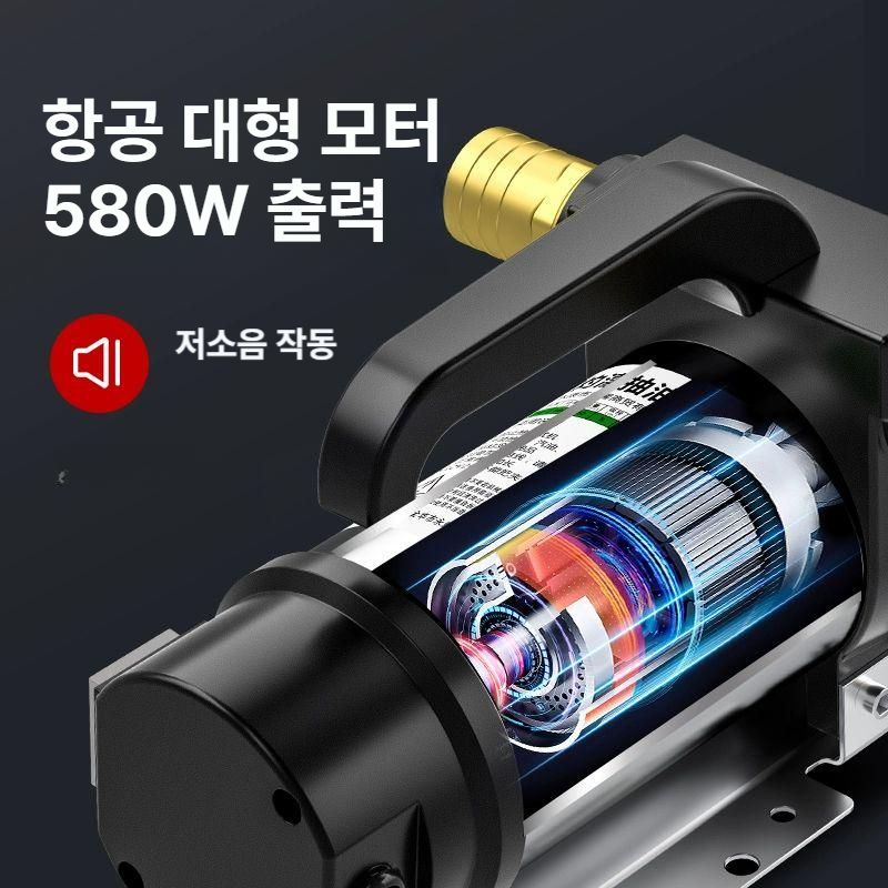 전기 경유 펌프 수중 24v 오일 24V 전용 연료 분배기 - 상세 이미지 2