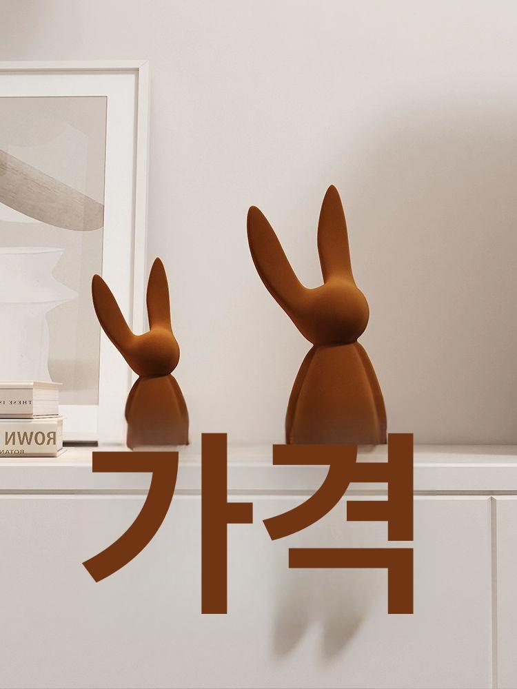 귀여운 토끼인형 장식품 저금통 북유럽 거실 인테리어 소품 홈 카페 - 상세 이미지 2