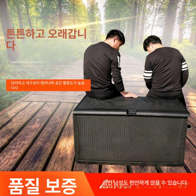 옥상 수납함 야외 이동식 창고형 대용량 테라스 간이창고 공구보관함 - 상세 이미지 2