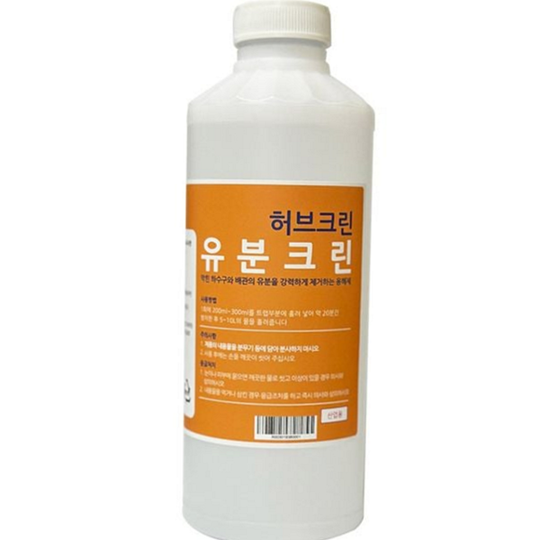 악취제거 배수구 세정제 배관 싱크대 세정제 하수구 클리너 주방 대청소 - 상품 이미지