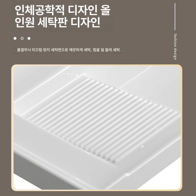 애벌빨래 싱크대 세탁 개수대 다용도실 빨래 싱크볼 주방 세탁실 씽크 세면 - 상세 이미지 4