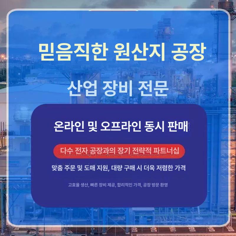 방진 작업패드 정전기 다목적 테이블 목공 조립 컴퓨터 쿠션 핸드패드 키보드 - 상세 이미지 5