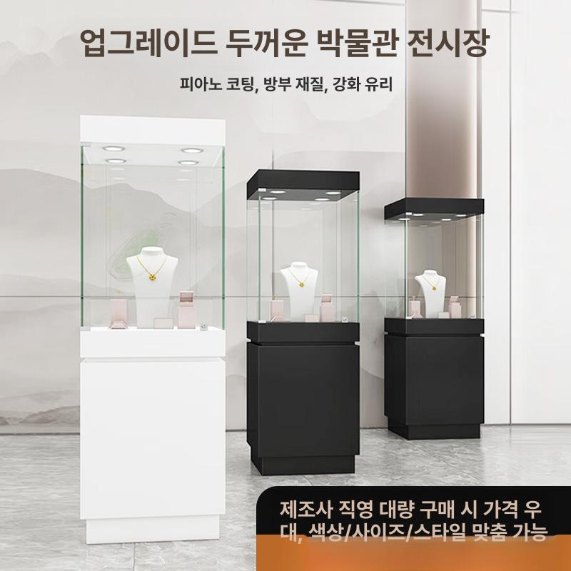 박물관 전시대 쇼케이스 샘플 진열장 기념관 문화유물 유리 세로형 목재 타일랙 - 상세 이미지 2