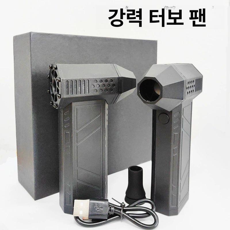 블랙 에어건 미니 콤프레서 초강력 워시 차량청소 세정기 세차용품 - 상세 이미지 2