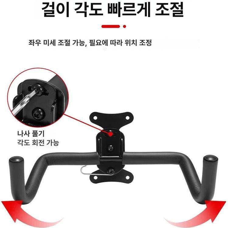 자전거벽거치대 바이크 홀더 브라켓 벽걸이형 모델 접이식 비확장형 - 상세 이미지 5
