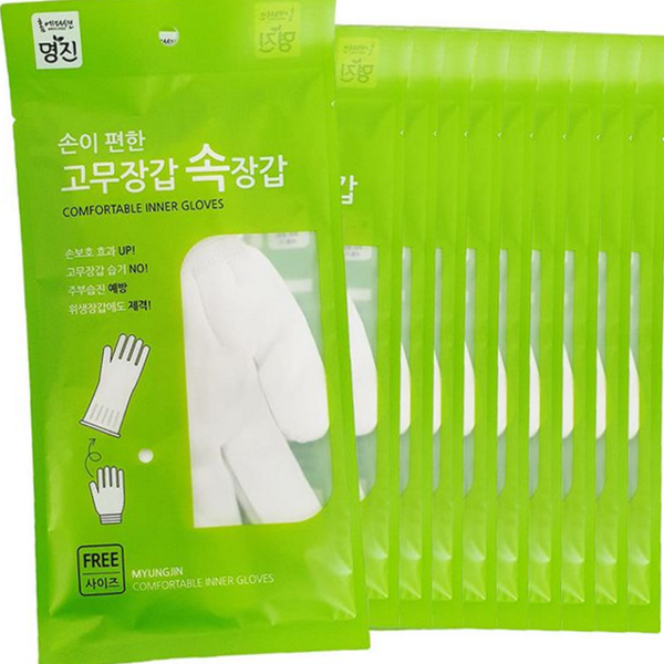 얇은 폴리에스터 장갑 습기제거 면 속장갑 가드닝 다용도 피부 보호 - 상품 이미지