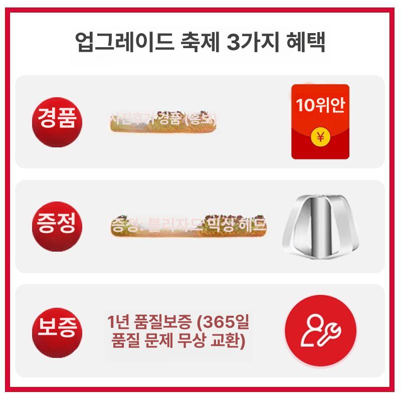 업소용 믹서기 밀크쉐이크 전동 휘핑기 매장 상업용 블랜더 폼메이커 - 상세 이미지 2