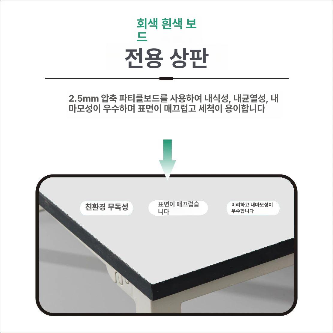 학교 실험대 실험용 연구실 테이블 과학 작업대 데스크 정전기 방지 스테인리스 - 상세 이미지 3