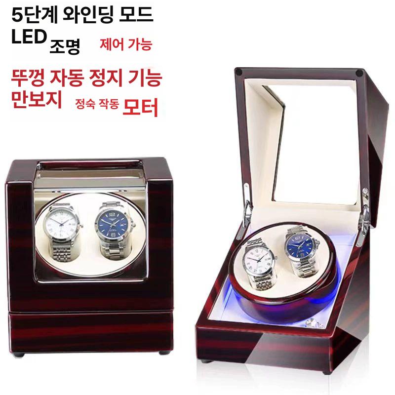 시계 보관함 오토메틱 2구 자동 회전 와치 와인더 기계식 수납함 정리 케이스 - 상세 이미지 3