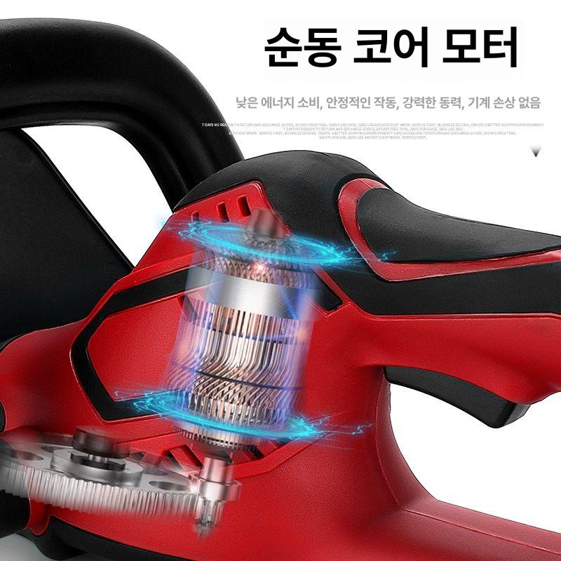 가지치기 전기톱 충전식 조경톱 트리머 원예 고지톱 무선 배터리 체인톱 - 상세 이미지 3