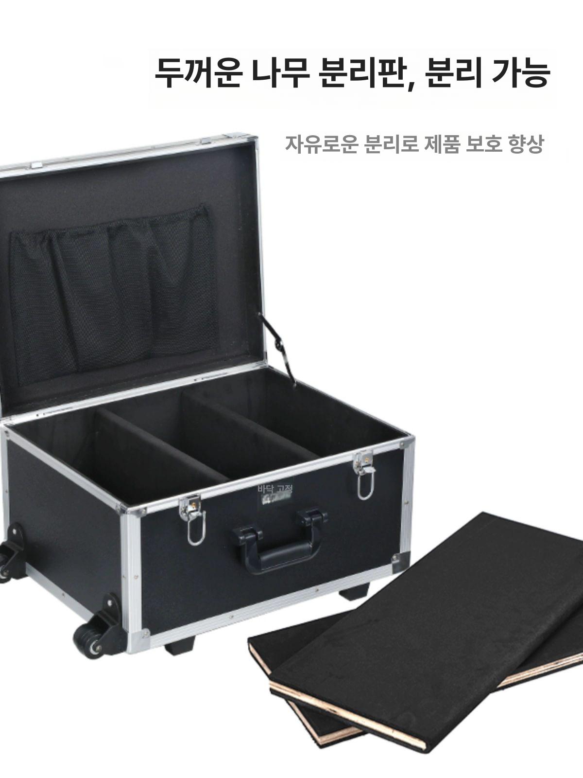 오디오 캐리어 음향장비 운반용 트롤리 하드케이스 랙케이스 보관함 콘솔박스 - 상세 이미지 3