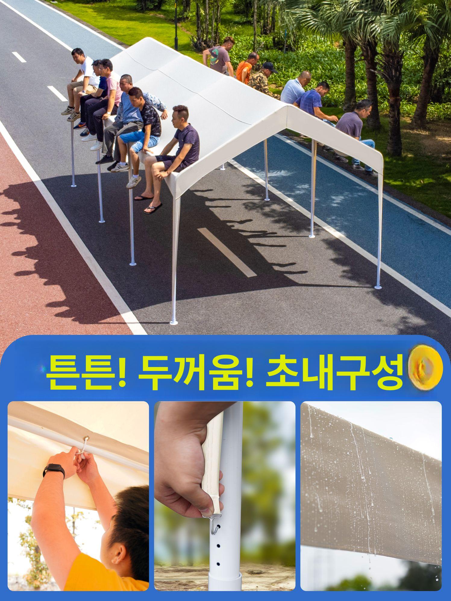 캠핑 텐트 대형 야시장 그늘막 축제 행사 워터프루프 폴딩 포장마차 - 상세 이미지 5
