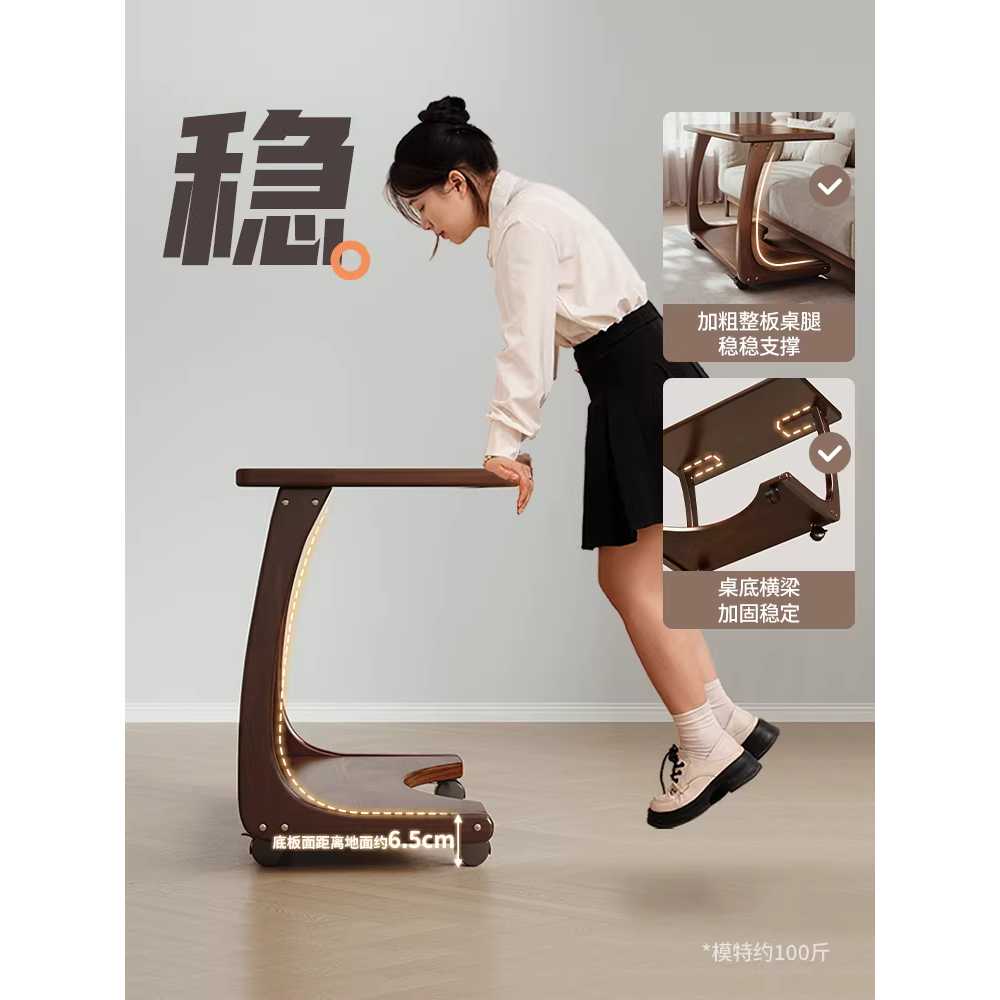 바퀴 달린 사이드테이블 간이 소파 이동식 우드 탁자 35cm - 상세 이미지 5