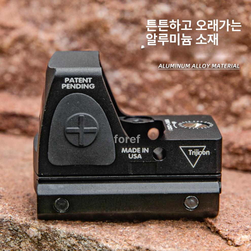 메탈 금속 레드 도트사이트 미니 광섬유 광학 홀리워리어 밝기 검은 조절 표준판 - 상세 이미지 2
