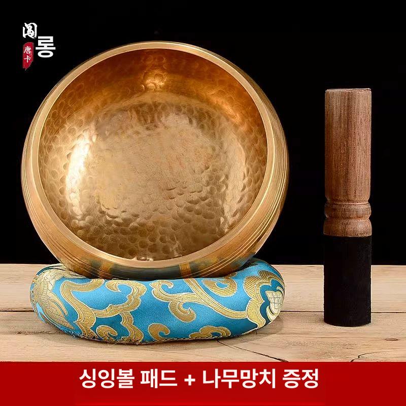 요가 싱잉볼 구리 명상 벨 불교용품 좌종 힐링 치유 사운드테라피 수행 - 상세 이미지 2