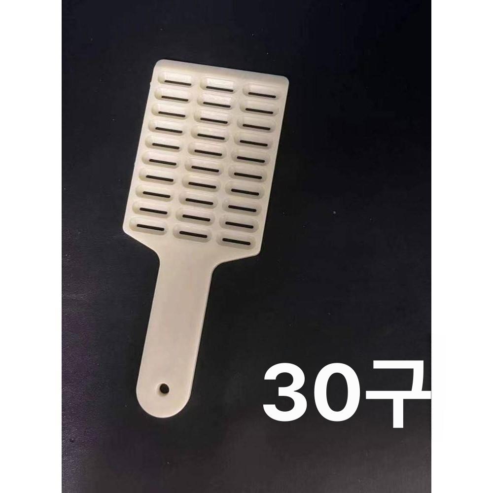 알약 계수기 캡슐 카운팅 충진기 자동 소분기 제약 가루약 카운터 분말 - 상세 이미지 4