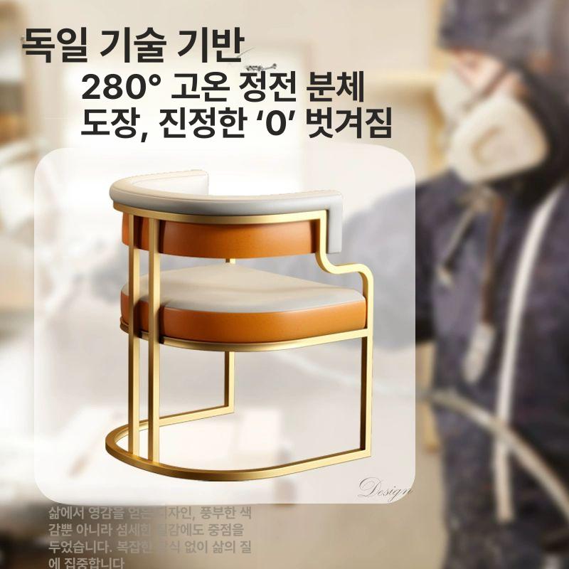 뷰티샵 의자 미용실 네일샵 대기 북유럽 업소용 체어 살롱 인테리어 회전 - 상세 이미지 3