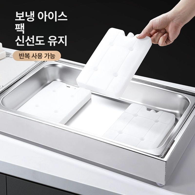 미니 쇼케이스 냉장 업소용 카페 디저트 케이크 음료 바 냉장고 뷔페 소형 - 상세 이미지 5
