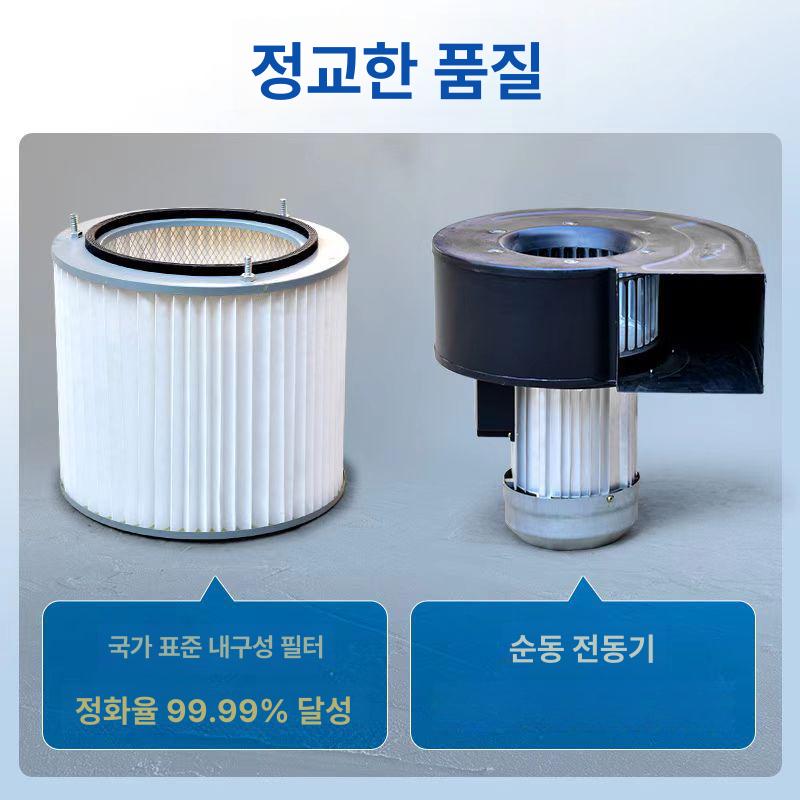 연기 집진기 용접 이동식 목공 분진 청소기 블로워 흡입기 필터링 먼지제거 - 상세 이미지 3