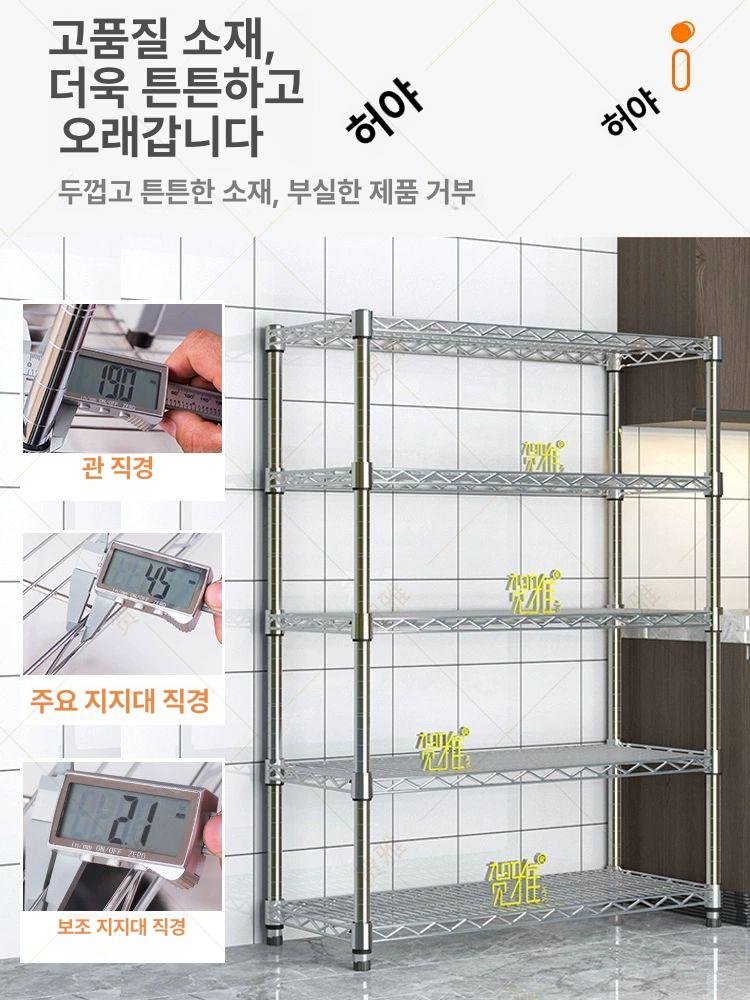 설거지 건조대 업소용 선반 식기 스테인리스 싱크대 랙 주방정리 물받이 - 상세 이미지 4