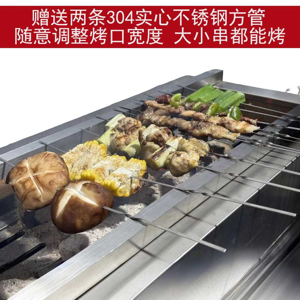 야키토리 화로 이자카야 일본식 꼬치 바베큐 전기 오븐 0.6m - 상세 이미지 3