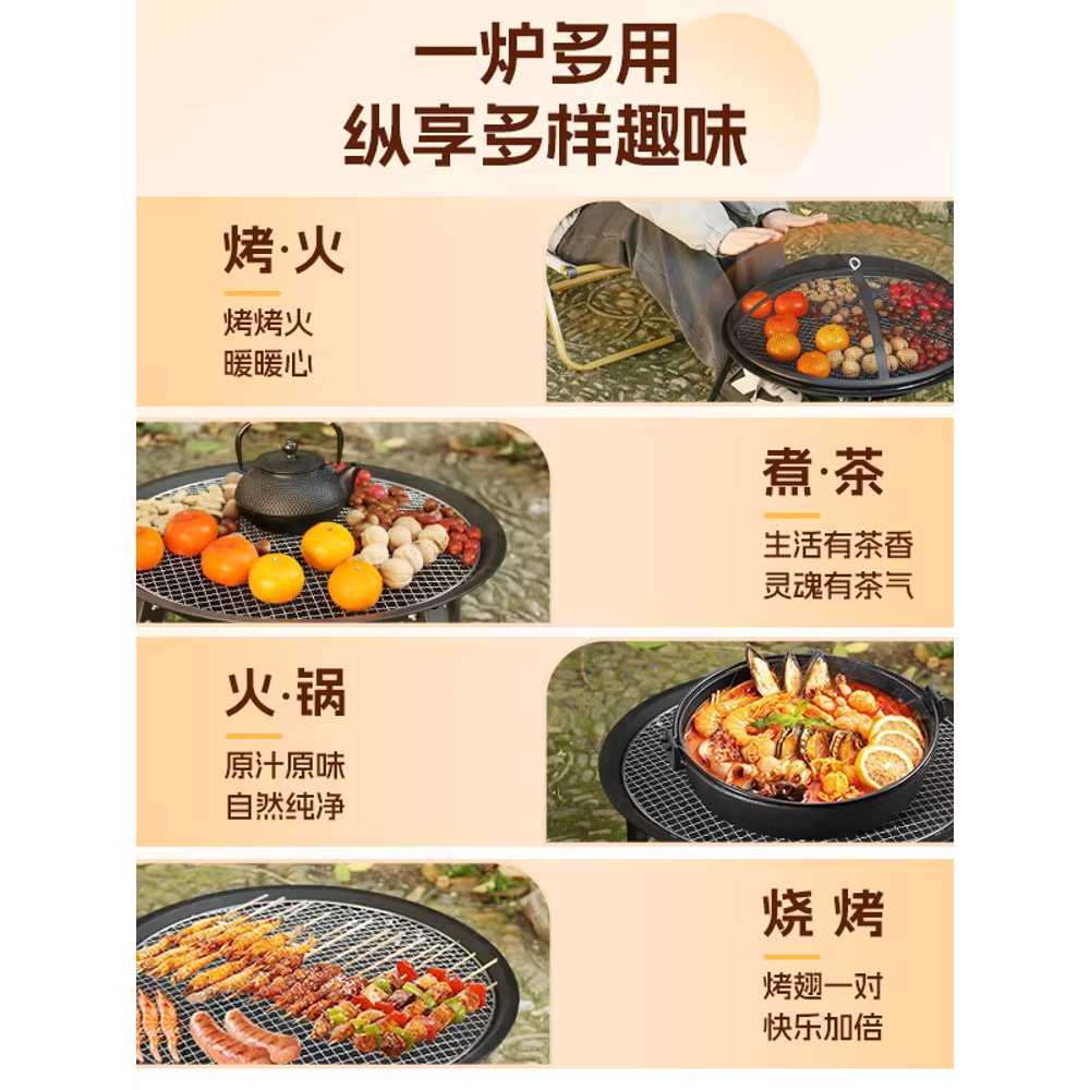 무쇠 그리들 장작 야외 숯불 바베큐 고기 캠핑 화로대 A - 상세 이미지 4