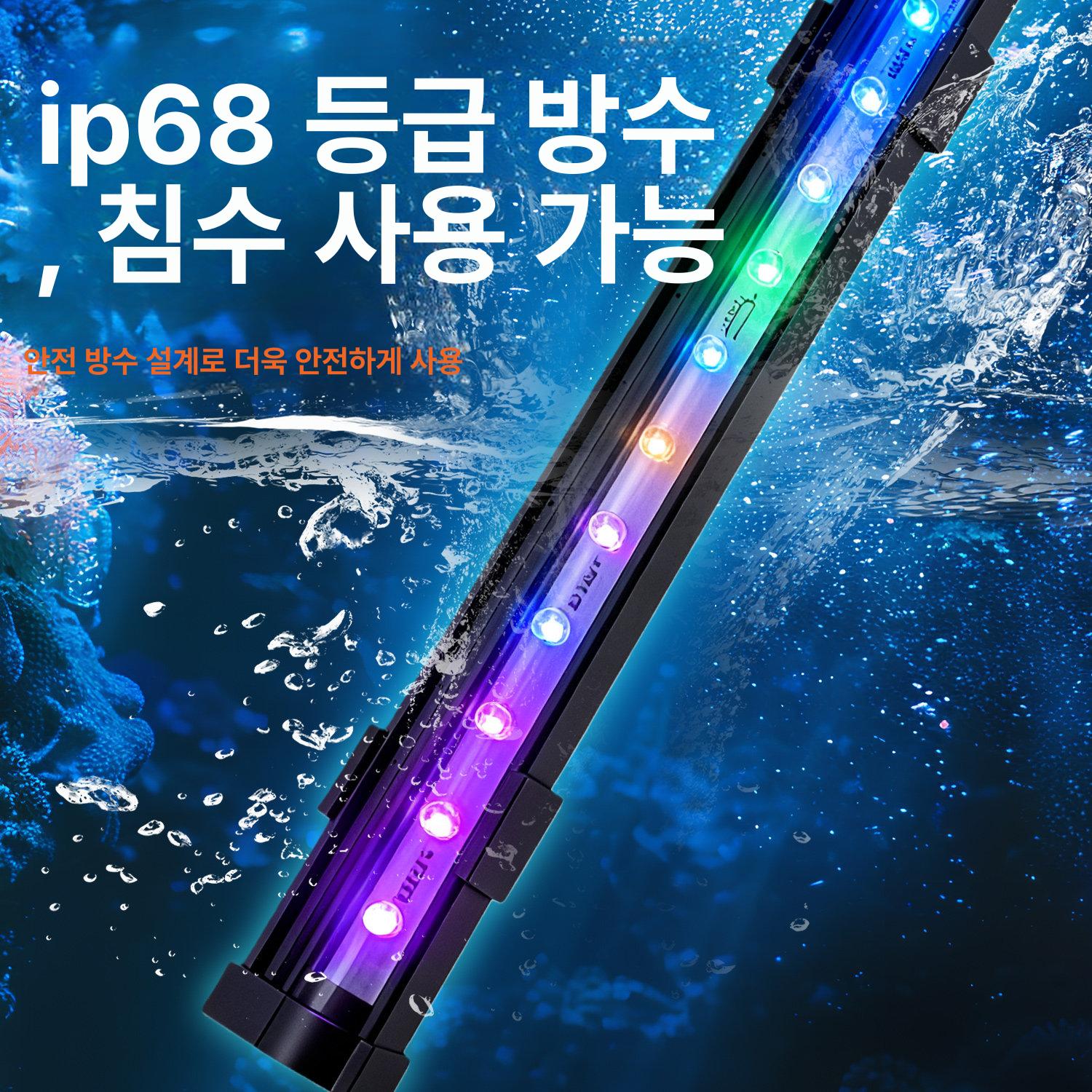 어항용 led 산소발생기 장치 기포 에어커튼 어항 스트립 스위치 기포발생기 조명 - 상세 이미지 5