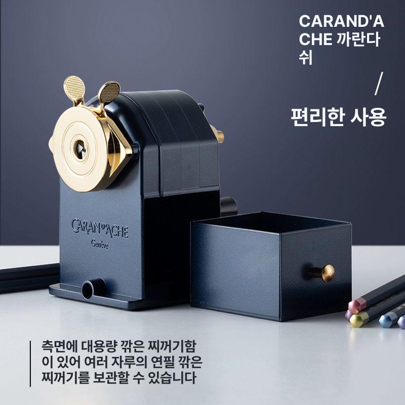 메탈 연필깎이 실버 사무용 자동 샤프닝 그레이 미술용품 스테인리스 깍이 - 상세 이미지 5