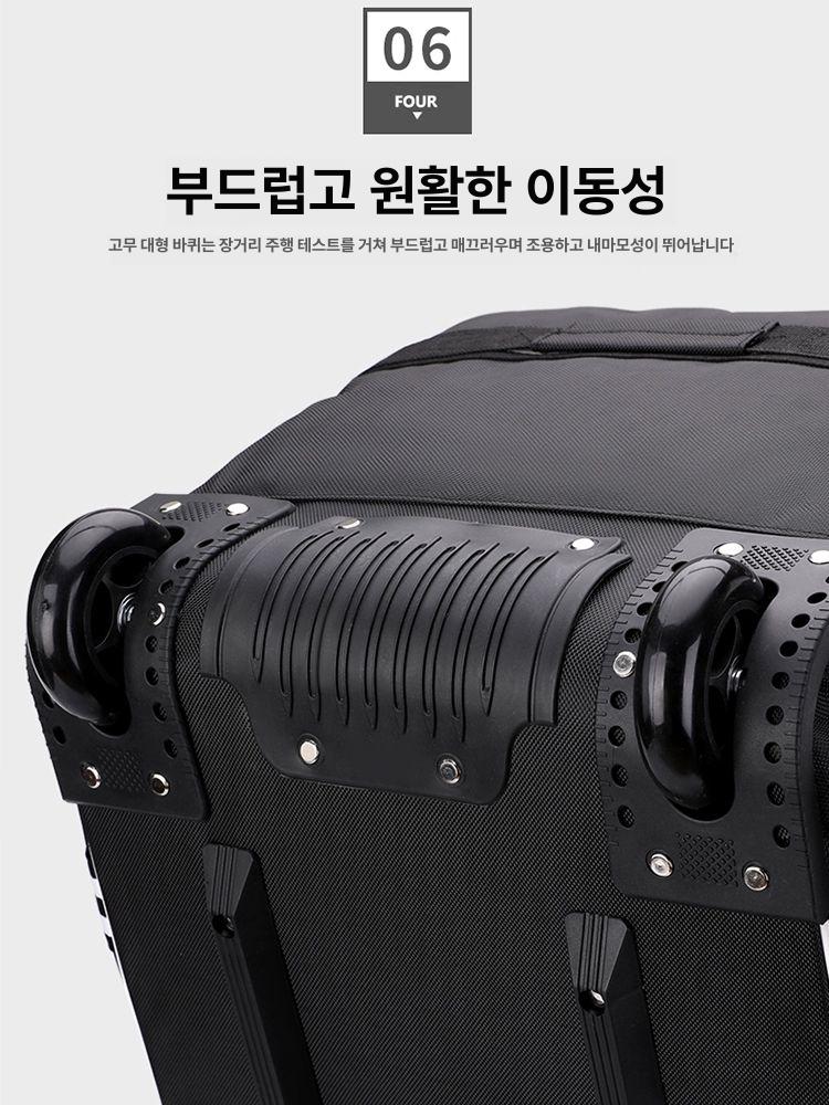 장비 하키가방 트롤리 휠백 아이스 바퀴 휴대용 캐리어 스틱 헬멧 보관함 - 상세 이미지 5