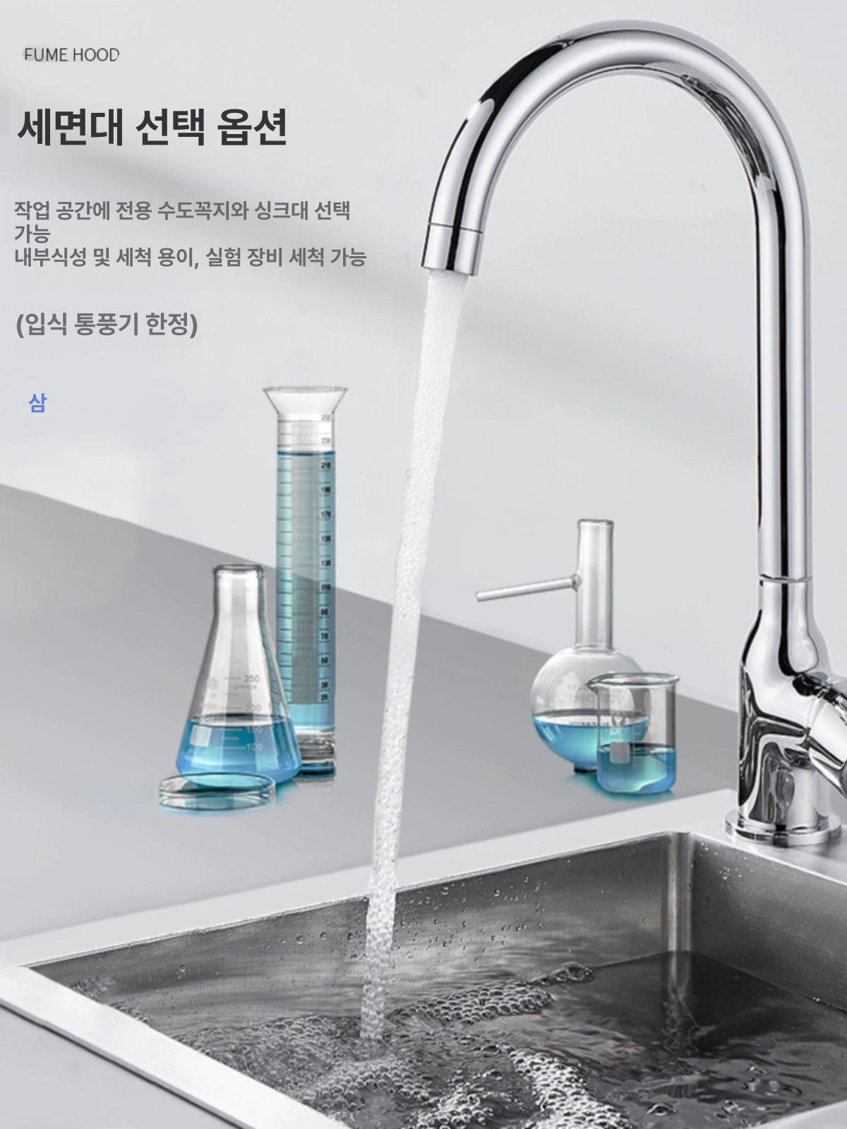 무균 클린벤치 실험실 멸균 작업대 테이블 클린룸 세균 연구용 랩 벤치 실험기기 장비 - 상세 이미지 3