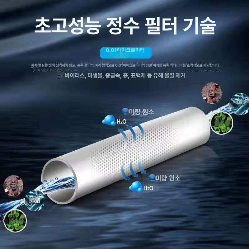 지하수 여과기 농업용 스테인리스 정수 필터 물 정화장치 SUS 스틸 - 상세 이미지 5