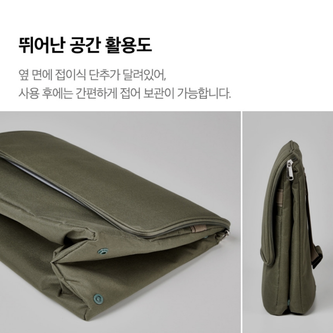 코멕스 밀리터리 보냉백 캠핑 피크닉 아이스박스 대형 소프트 아이스 쿨러백 15L, 카키 - 상세 이미지 3