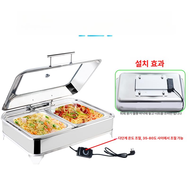 뷔페 챠핑디쉬 업소용 보온기 웨딩홀 스토브 워머 정사각형 음식 가온기 - 상세 이미지 4