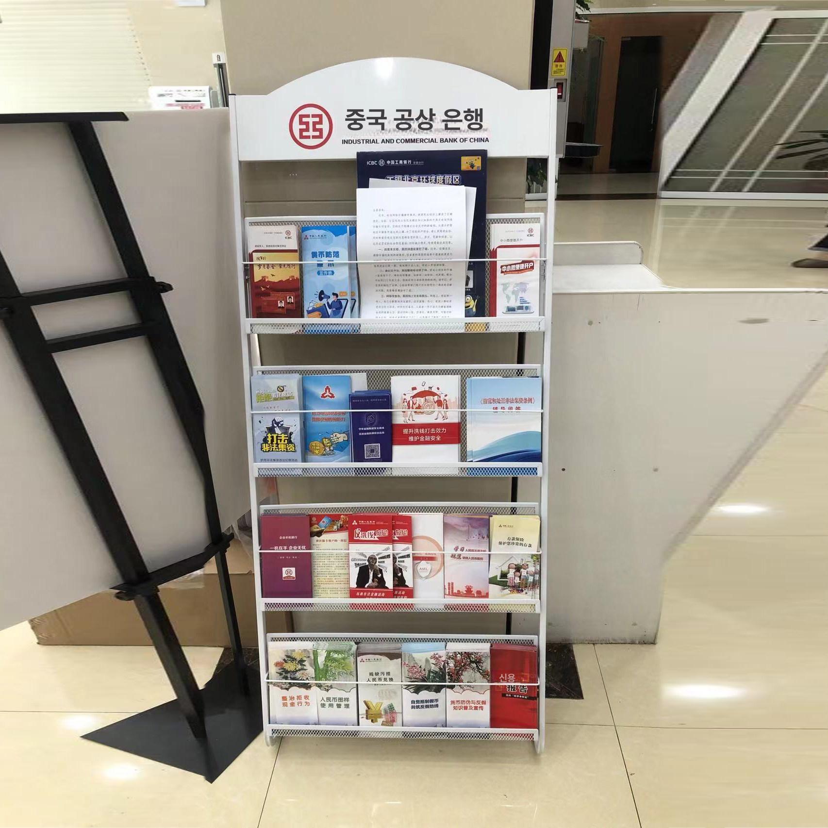 카달로그 매거진랙 철제 거치대 진열대 잡지꽂이 리플릿 블랙 팜플렛 폴딩 스탠드 - 상세 이미지 2