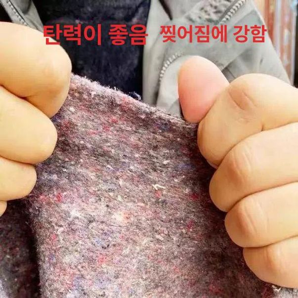 부직포 매트 농사용 잡초 풀방지 제초 방초 서리 바닥 농업용 보온 덮개 - 상세 이미지 2