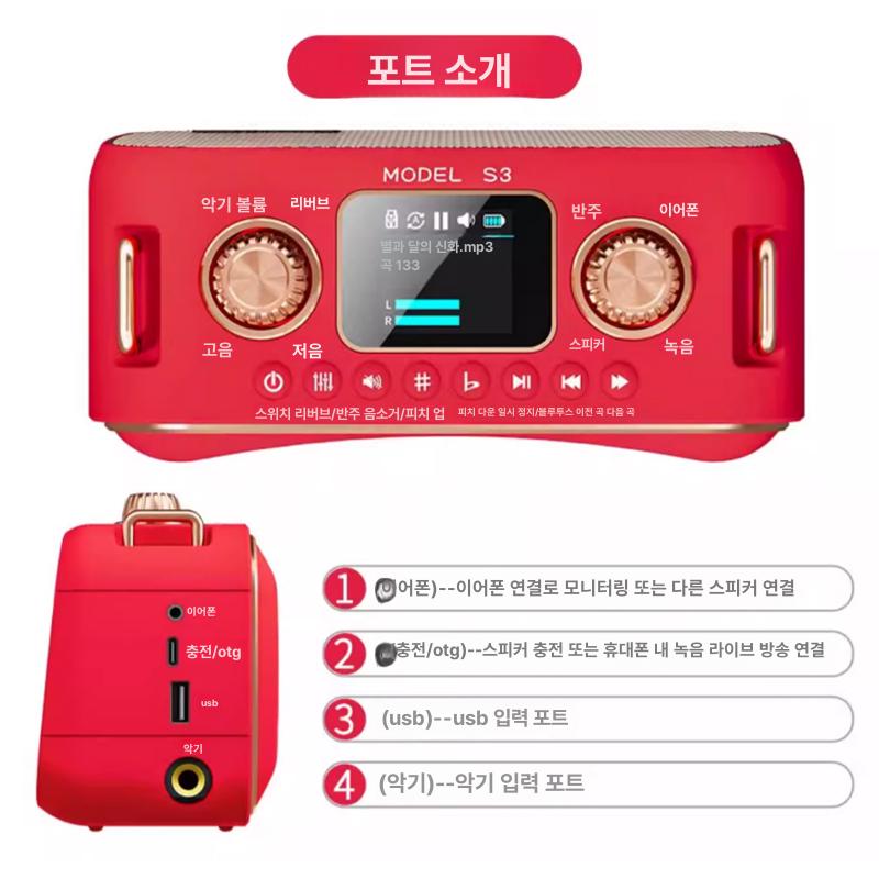 박물관 스피커 지향성 사운드 미술관 우퍼 자동 전원 소형 벽걸이 음향 - 상세 이미지 2