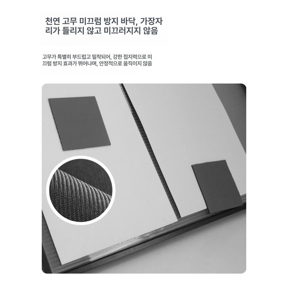 주방 매트 방수 바닥 싱크대 카펫 현관 욕실 푹신한 두꺼운 논슬립 - 상세 이미지 5