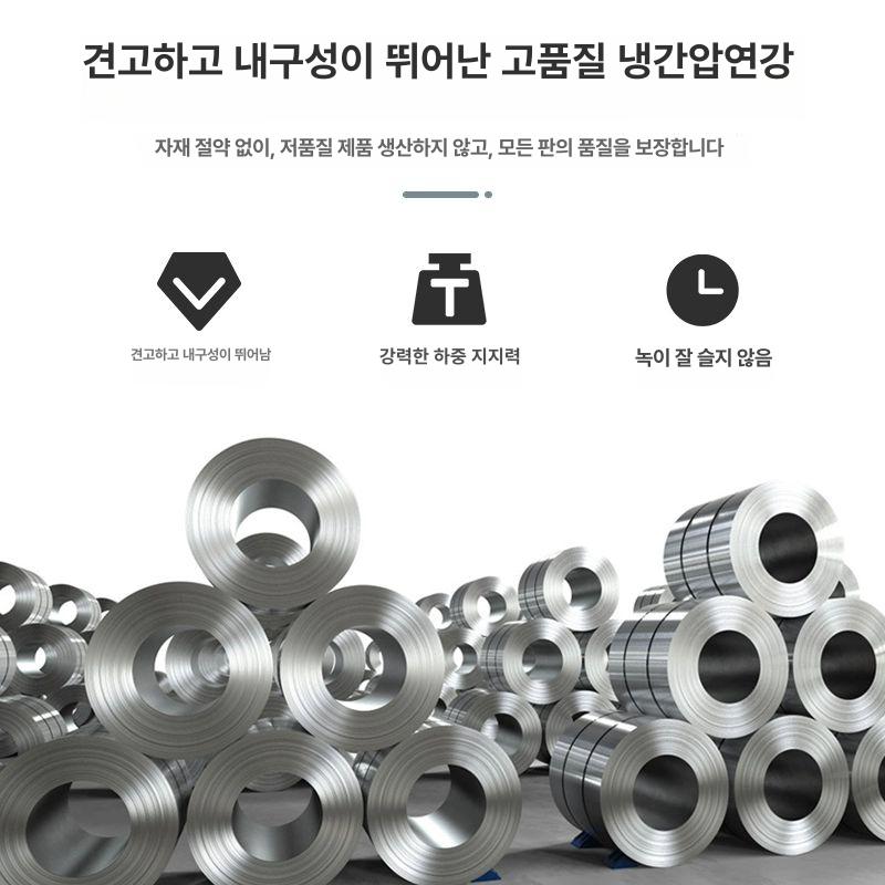 진열대 타공판 거치대 정리대 선반 철제 수납 전시 보드 디스플레이 공구걸이 랙 - 상세 이미지 4