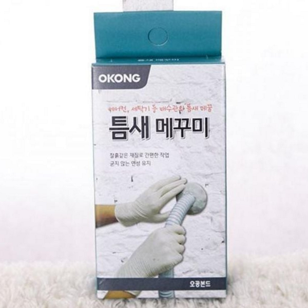 콘크리트 틈새 메꾸미 에어컨 배관 틈새 메꾸미 내외부 벽틈새 보수 - 상품 이미지