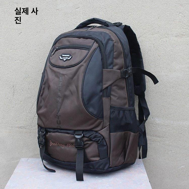 심마니 가방 채집용 나물 약초 배낭 등산 캠핑 산나물 여행용 대용량 수확가방 - 상세 이미지 3