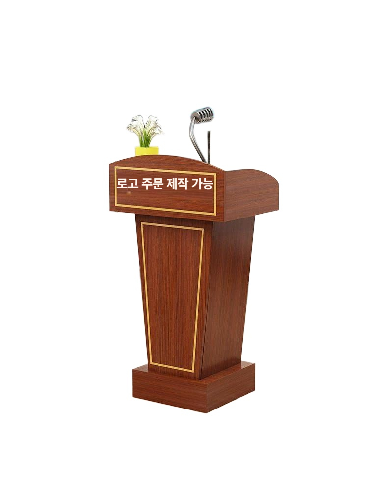 강당 교탁 이동식 연단 대학교 단상 회의 연설 강의대 학원 데스크 교단 사회대 강연대 - 상품 이미지