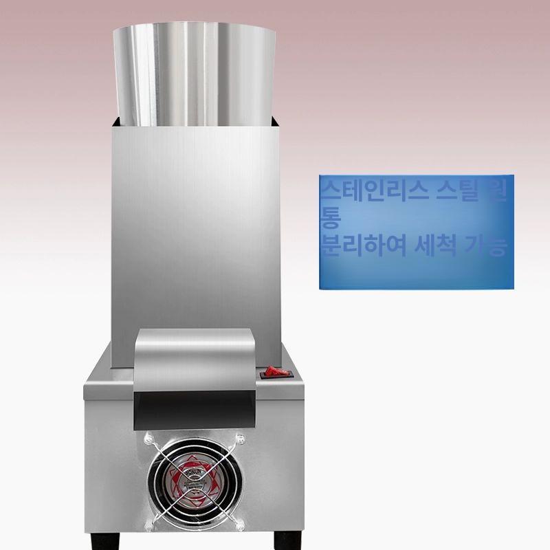 마늘 박피기 업소용 까는 제거기 대용량 식당 대량 껍질 분리기 벗기는 - 상세 이미지 3